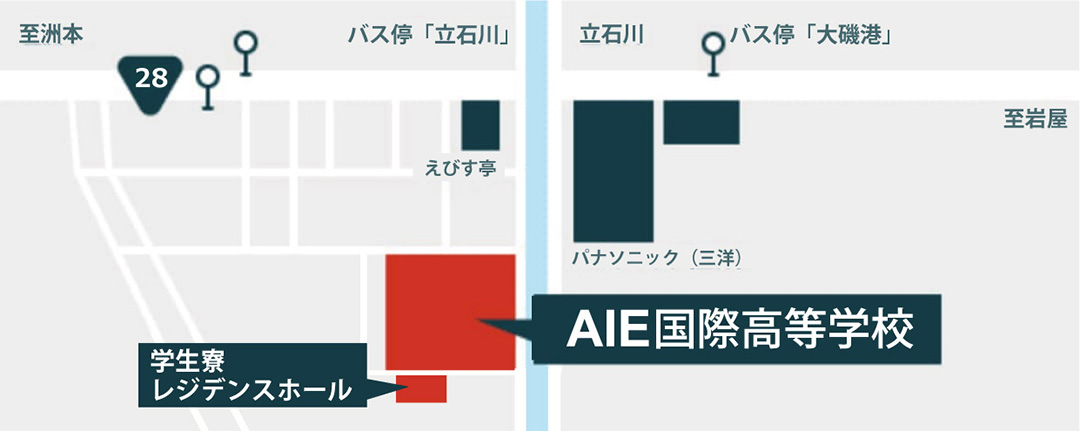 AIE国際高等学校付近のマップ