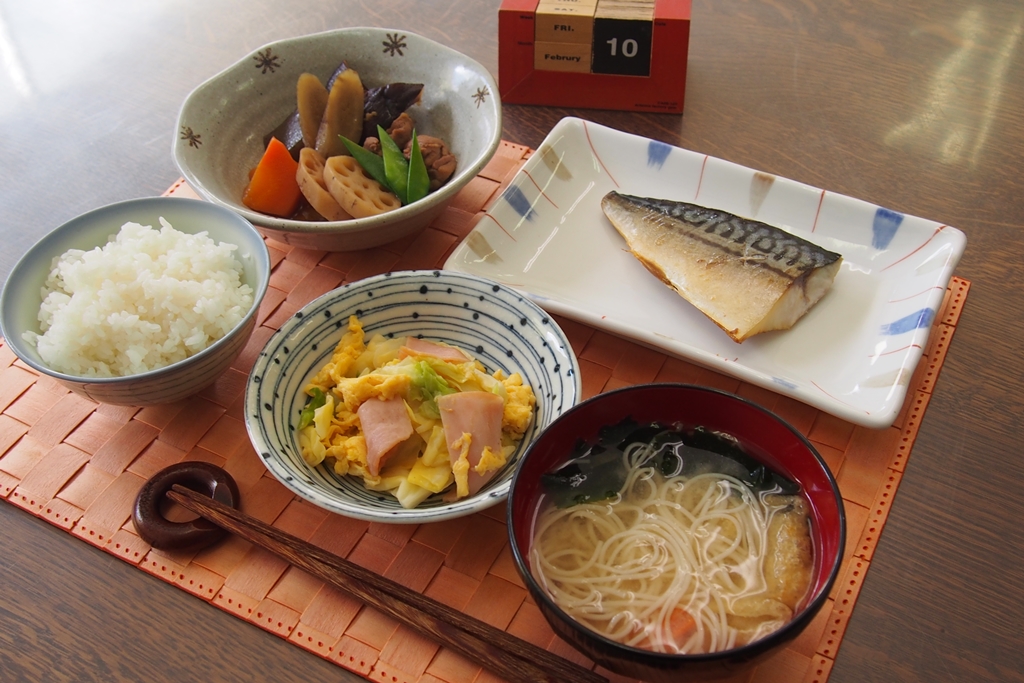 Being Healthy　元気は毎日の食事から